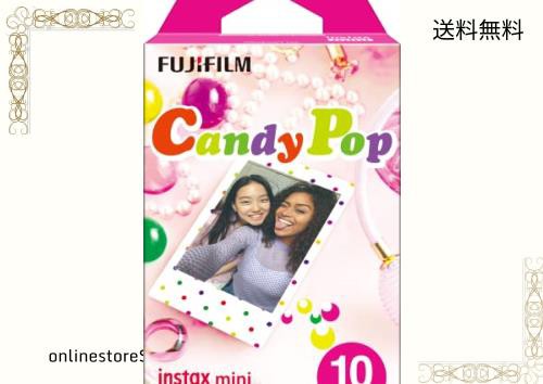 onlinestoreSSS au PAY マーケット店