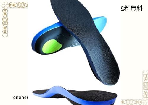 onlinestoreSSS au PAY マーケット店