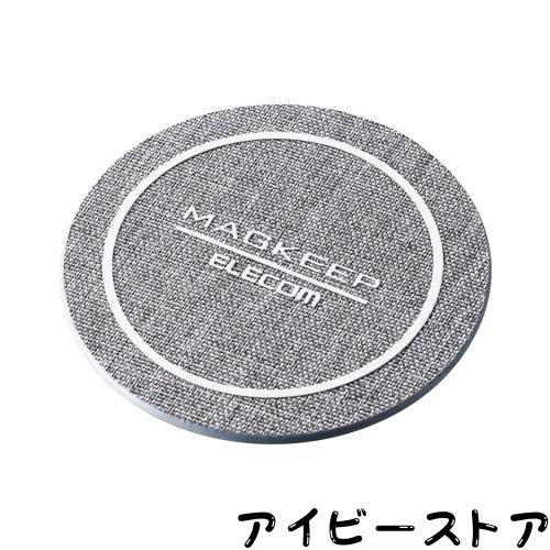 アイビーストア