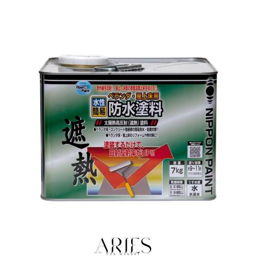 他サイト： ニッペ ペンキ 塗料 水性ベランダ・屋上床用防水遮熱塗料 7kg クールグリーン 水性 つやあり 屋外 日本製 49761242の商品画像