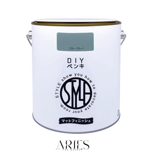 他サイト： ニッペ(Nippe) ペンキ 塗料 STYLE DIYペンキ(缶タイプ) 2kg カラー: ブルーグレイ 低臭 インテリア 水性の商品画像
