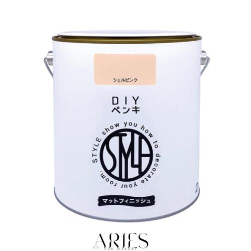 他サイト： ニッペ(Nippe) ペンキ 塗料 STYLE DIYペンキ(缶タイプ) 2kg カラー: シェルピンク 低臭 インテリア 水性の商品画像