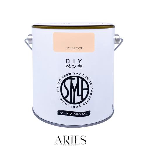 他サイト： ニッペ(Nippe) ペンキ 塗料 STYLE DIYペンキ(缶タイプ) 1kg カラー: シェルピンク 低臭 インテリア 水性の商品画像