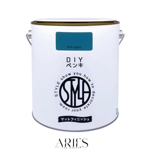 他サイト： ニッペ(Nippe) ペンキ 塗料 STYLE DIYペンキ(缶タイプ) 2kg カラー: サマースカイ 低臭 インテリア 水性の商品画像
