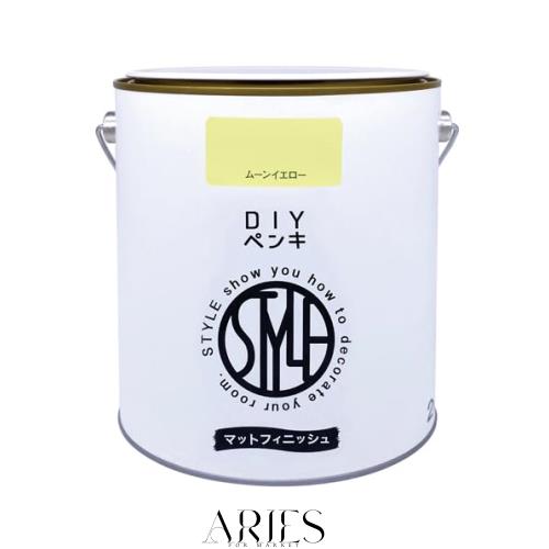 他サイト： ニッペ(Nippe) ペンキ 塗料 STYLE DIYペンキ(缶タイプ) 2kg カラー: ムーンイエロー 低臭 インテリア 水の商品画像