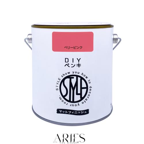 他サイト： ニッペ(Nippe) ペンキ 塗料 STYLE DIYペンキ(缶タイプ) 1kg カラー: ベリーピンク 低臭 インテリア 水性の商品画像