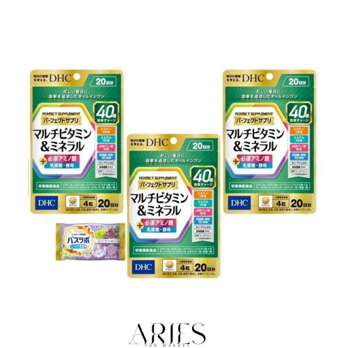 他サイト： DHC パーフェクトサプリ マルチビタミン&ミネラル 20日分 3袋セット おまけ付 4511413407936 ジャポニ屋管理の商品画像