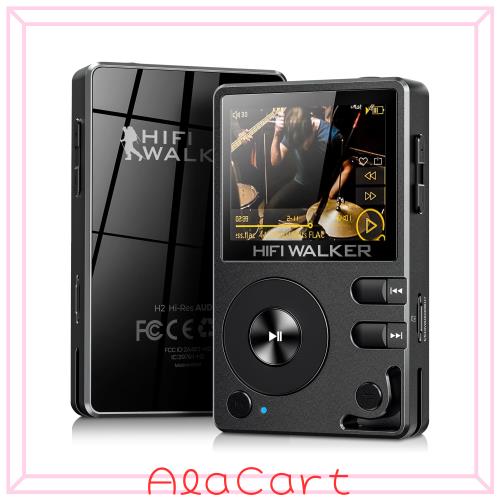 他サイト： HIFI WALKER H2 ハイレゾ対応 HiFi MP3プレーヤー Bluetooth 5.2搭載、DSD・FLACロスレスの商品画像