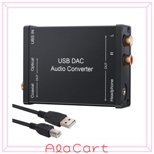 他サイト： LiNKFOR USB DAC 音声変換機 USB入力 光 同軸 RCA 3.5mmヘッドフォン出力 USBサウンドカード USの商品画像