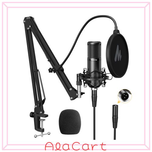 他サイト： MAONO XLR コンデンサーマイク マイクセット 単一指向性 配信用 アームスタンド/XLR-XLRケーブル付き 音響システの商品画像