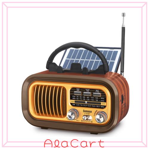 他サイト： Gemean 携帯ラジオ FM/AM 短波ラジオ bluetooth ワイドFM対応 高感度 ラジオ USB/SDカード対応 Mの商品画像