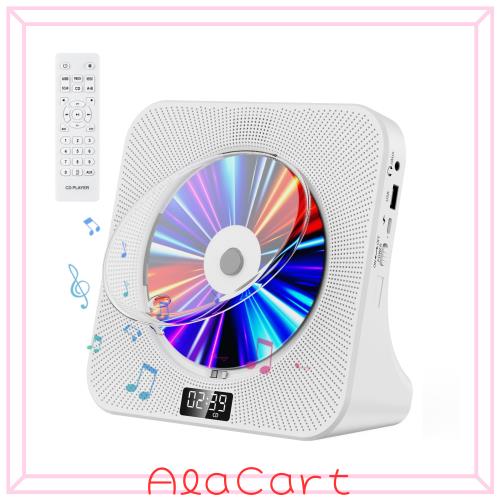 他サイト： Fohil CDプレーヤー デスク Bluetooth受信/送信 HiFiスピーカー内蔵 CDプレイヤー 多機能 FM/LINEの商品画像