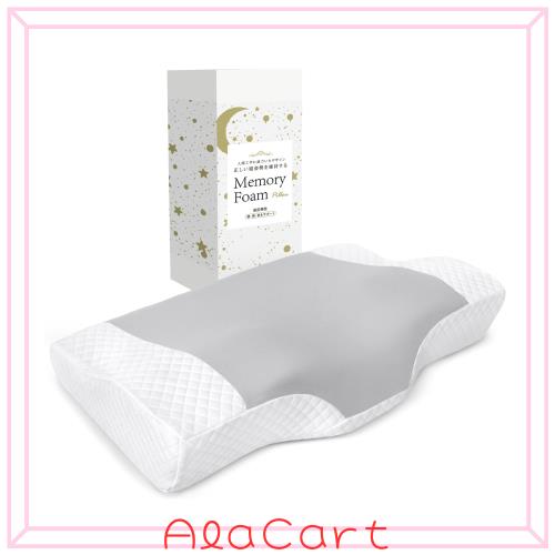 他サイト： AooDen 枕 低反発 首が痛くならない まくら 高さ調整可 横向き寝 通気性 カバー洗濯可 低反発枕 高め 低め 三層構造 の商品画像