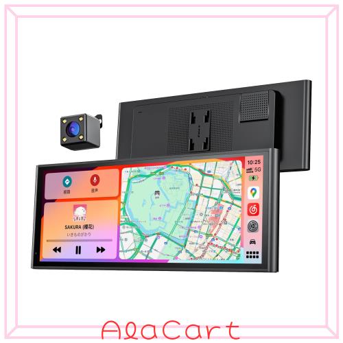 他サイト： Krunia ディスプレイオーディオ 9.26インチ ワイヤレス CarPlay & Android Auto 対応 ポータブルの商品画像