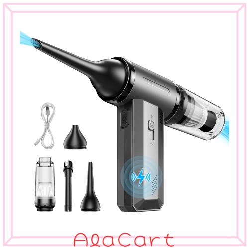 他サイト： エアダスター 電動エアダスター ブロワー 最強 洗車 ブロアー 2025夏新開発 【2in1 エアダスター&ハンディクリーナー】の商品画像