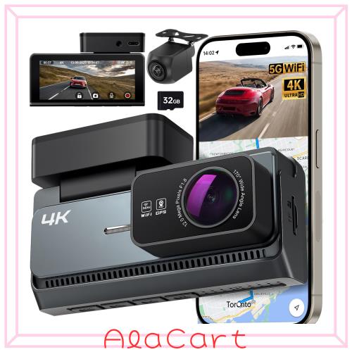 他サイト： Yonvim【4K+2K 超高清】 ドライブレコーダー フロント&リア 前後2カメラ ドラレコ ダッシュカム170°広角 駐車監の商品画像