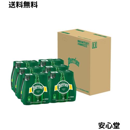 他サイト： Perrier(ペリエ) 輸入炭酸水ペリエPET 500mlx36本の商品画像