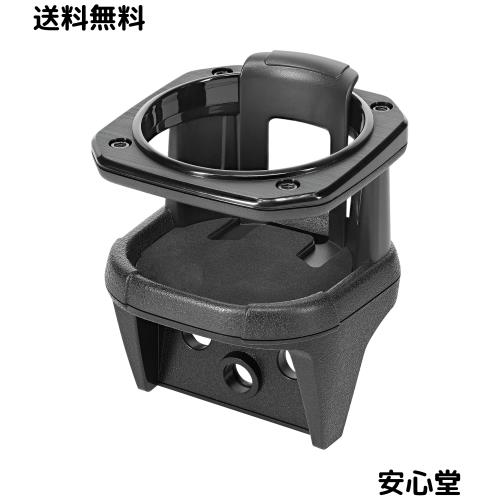 他サイト： カーメイト(CARMATE) 車用 ドリンクホルダー 運転席 助手席 兼用 ジムニー (JB64) ジムニーシエラ (JB74)の商品画像