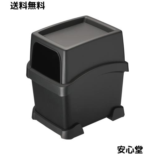 他サイト： カーメイト 車用 トレー付き ゴミ箱 【倒れないサポーター付き】 ブラック 日本製 DZ573の商品画像