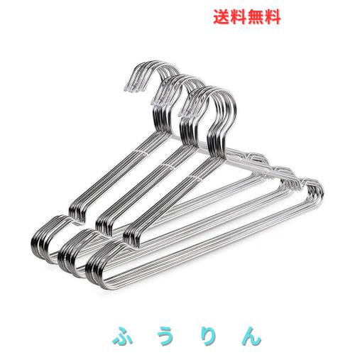 他サイト： AUV ハンガー ステンレスハンガー 30本組 すべらない 洗濯 ハンガー 頑丈 錆びにくい 曲がらない ハンガー スカート シの商品画像