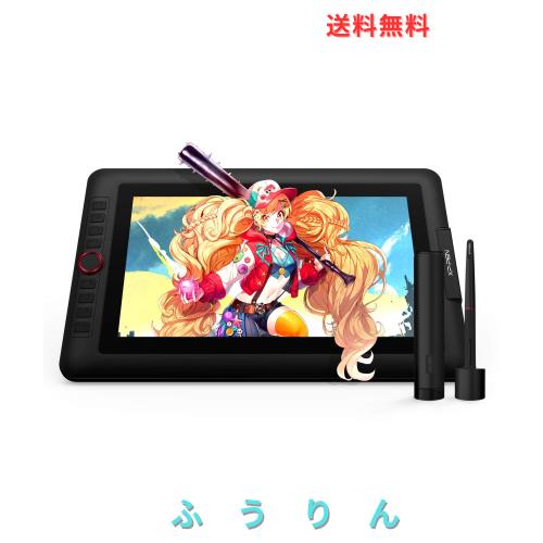 他サイト： XPPen 液タブ 液晶タブレット 13.3インチ フルラミネート IPSディスプレイ スタンド付属 エクスプレスキー8個 イラの商品画像