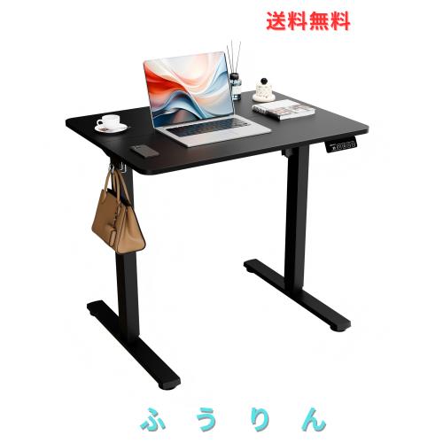 他サイト： ERGOMAKER 昇降デスク 幅80×奥行60CM 電動式昇降デスク スタンディングデスク 電動 オフィスワークテーブル 上下の商品画像