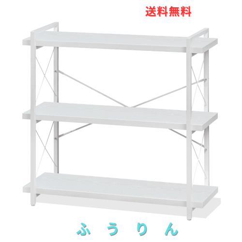 他サイト： HCHQHS オープンラック オープンシェルフ 3段 幅90 木製 収納 棚 おしゃれ 本棚 オープンラック キッチンラック リの商品画像