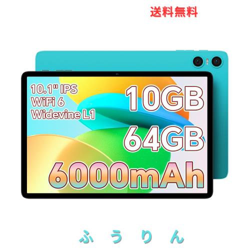 他サイト： Android タブレット 10インチ新登場、TECLAST P30 タブレット 10インチ Wi-Fi モデル、10GB+64の商品画像