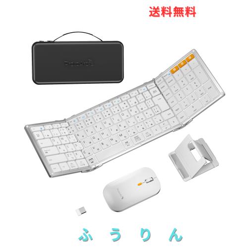 他サイト： ProtoArc XKM01 キーボード ワイヤレス マウスセット 折りたたみ式 3台同時接続 Bluetooth/USB接続 の商品画像