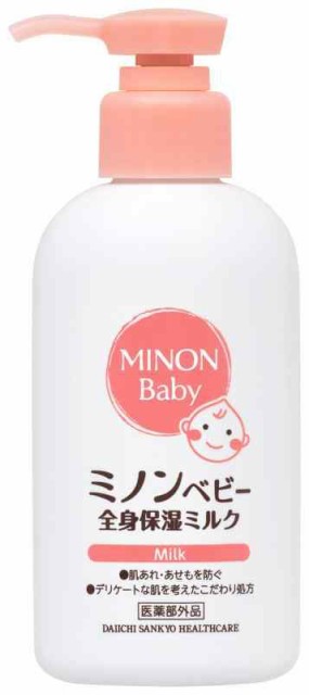 ニイタカ 手指消毒 Nstar エヌスター 280ml ： 通販・価格比較