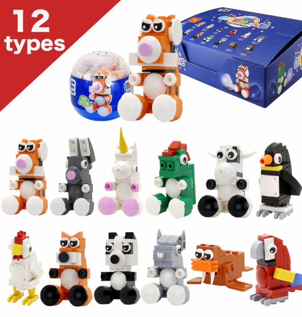 即納 ワンピース サウザンドサニー号 ミニフィグ9体 Lego レゴ 互換の通販はau Pay マーケット Block Mania Au Pay マーケット店 商品ロットナンバー 即納 ワンピース サウザンドサニー号 ミニフィグ9体 Lego レゴ 互換の通販はau Pay マーケット Block Mania Au Pay マーケット店 商品ロットナンバー