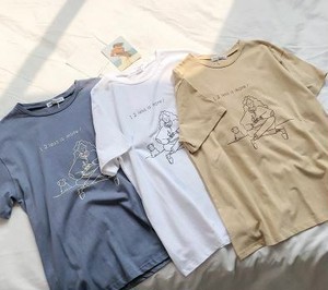 最高の動物画像 ベスト50 Tシャツ 可愛い デザイン