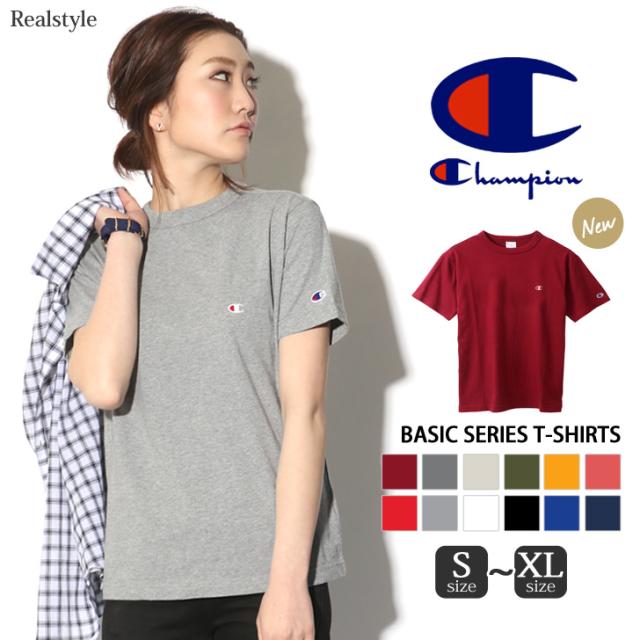 モダンファッションスタイル 無料印刷可能チャンピオン Tシャツ レディース