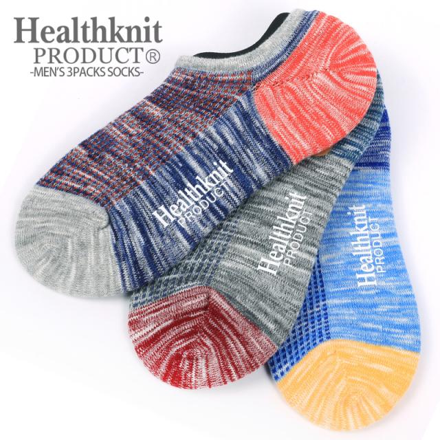 髪型 50 素晴らしい靴下 メンズ おすすめ