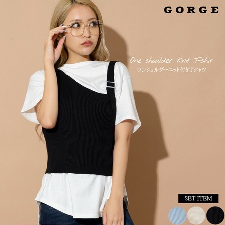 ワンショルニット5部袖tシャツ レディースアパレル トップス カットソーの通販はau Pay マーケット ロシナンテ オンライン ワンショルニット5部袖tシャツ レディースアパレル トップス カットソーの通販はau Pay マーケット ロシナンテ オンライン