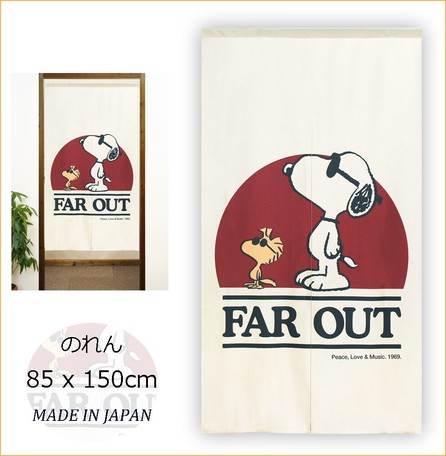 のれん 85x150cm スヌーピー Far Out Peanuts 目隠し ファブリック 敷物の通販はau Pay マーケット ロシナンテ オンライン
