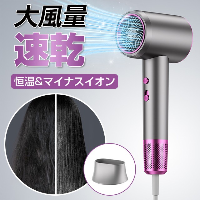 Panasonic ヘアードライヤー ナノケア ディープネイビー EH-NA0J-A