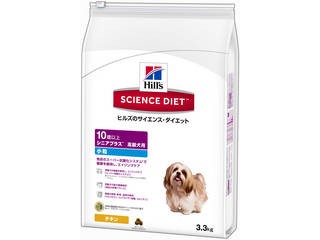 他サイト： Hills 日本ヒルズ・コルゲート サイエンス・ダイエット シニアプラス小粒高齢犬用3.3kgの商品画像
