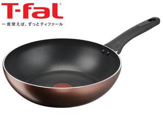 他サイト： T-fal ティファール IHチタン・エクセレンス モカ ウォックパン 28cmの商品画像