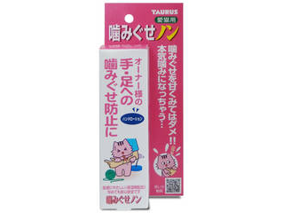 他サイト： TAURUS トーラス 噛みぐせノン 100mlの商品画像