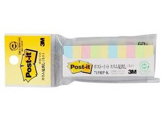 他サイト： 3M スリーエムジャパン Post-it ポストイット 再生紙 スリム見出し(ミニ) 715RP-K 縦25×横7.5mm 10の商品画像
