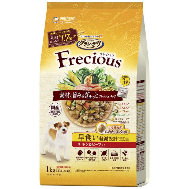 他サイト： unicharm ユニ・チャーム グラン・デリ Frecious 早食い軽減設計 チキン&ビーフ入り 1kgの商品画像