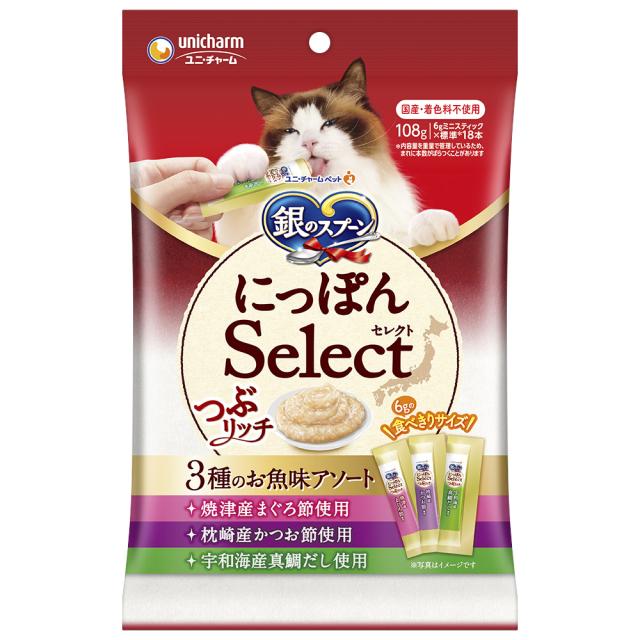 他サイト： unicharm ユニ・チャーム 銀のスプーン にっぽんSelect つぶリッチ3種のお魚味アソート まぐろ節&かつお節&真鯛だの商品画像