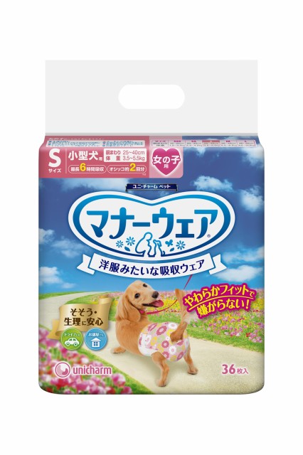ムラウチドットコム