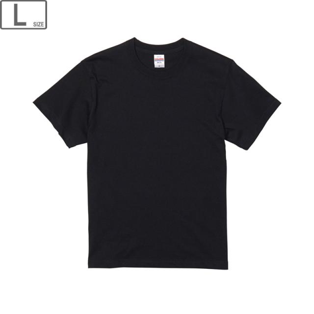 他サイト： United Athle ユナイテッドアスレ 【ユニセックス】5.6オンス ハイクオリティー Tシャツ  【ブラック】【Lサイズの商品画像