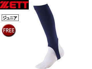 他サイト： ゼット ZETT BK85JA-2900 少年用ローカットストッキング 【ジュニアフリーサイズ】 (ネイビー)の商品画像