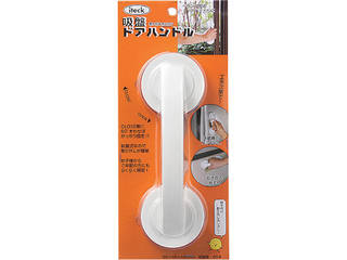 他サイト： HIKARI 光 吸盤ドアハンドル 65×46×195 KQDH-195の商品画像