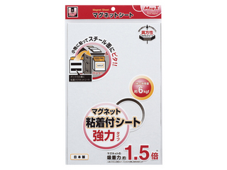 他サイト： MagX/マグエックス マグネット粘着付シート強力タイプ 大 MSWFP-2030の商品画像
