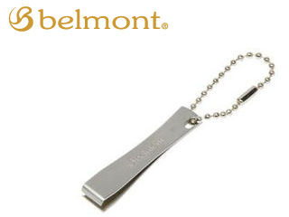 他サイト： ベルモント belmont MC054 ラインカッター SVの商品画像