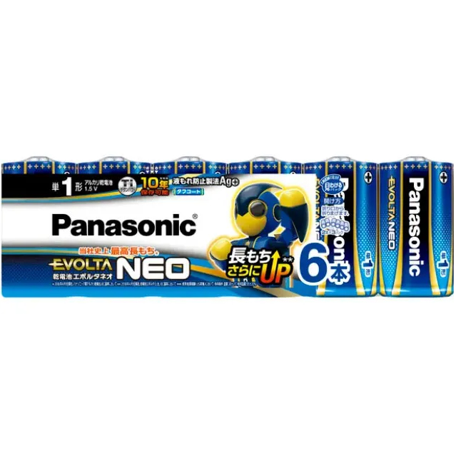 他サイト： Panasonic/パナソニック LR20NJ/6SW 乾電池エボルタネオ単1形6本パックの商品画像
